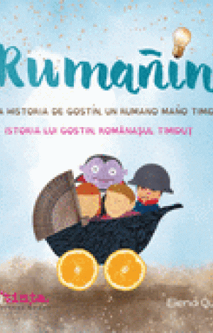 RUMAÑÍN