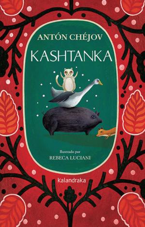 KASHTANKA