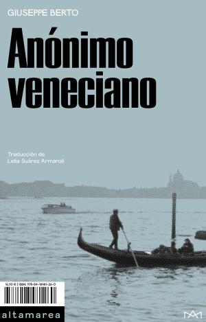 ANÓNIMO VENECIANO